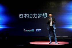 （2分钟教程）宁波工厂招聘信息最新招聘_哔哩哔哩-3